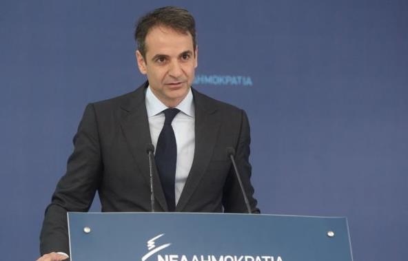 Δυσφορία για την υπόθεση της Αγ.Σοφίας εξέφρασε ο Κυρ.Μητσοτακης στον τούρκο πρέσβη