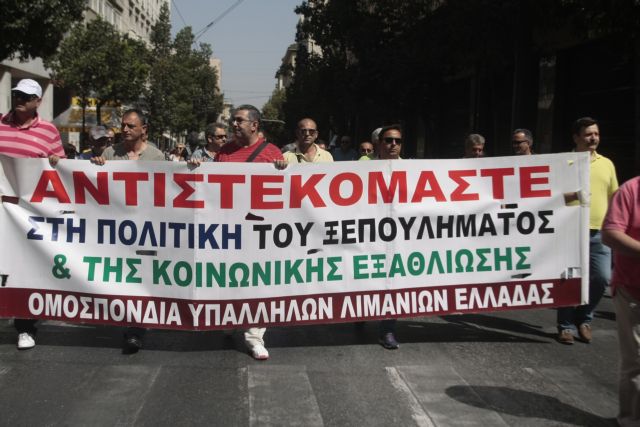 Συνεχίζονται οι κινητοποιήσεις των εργαζομένων σε ΟΛΠ και ΟΛΘ
