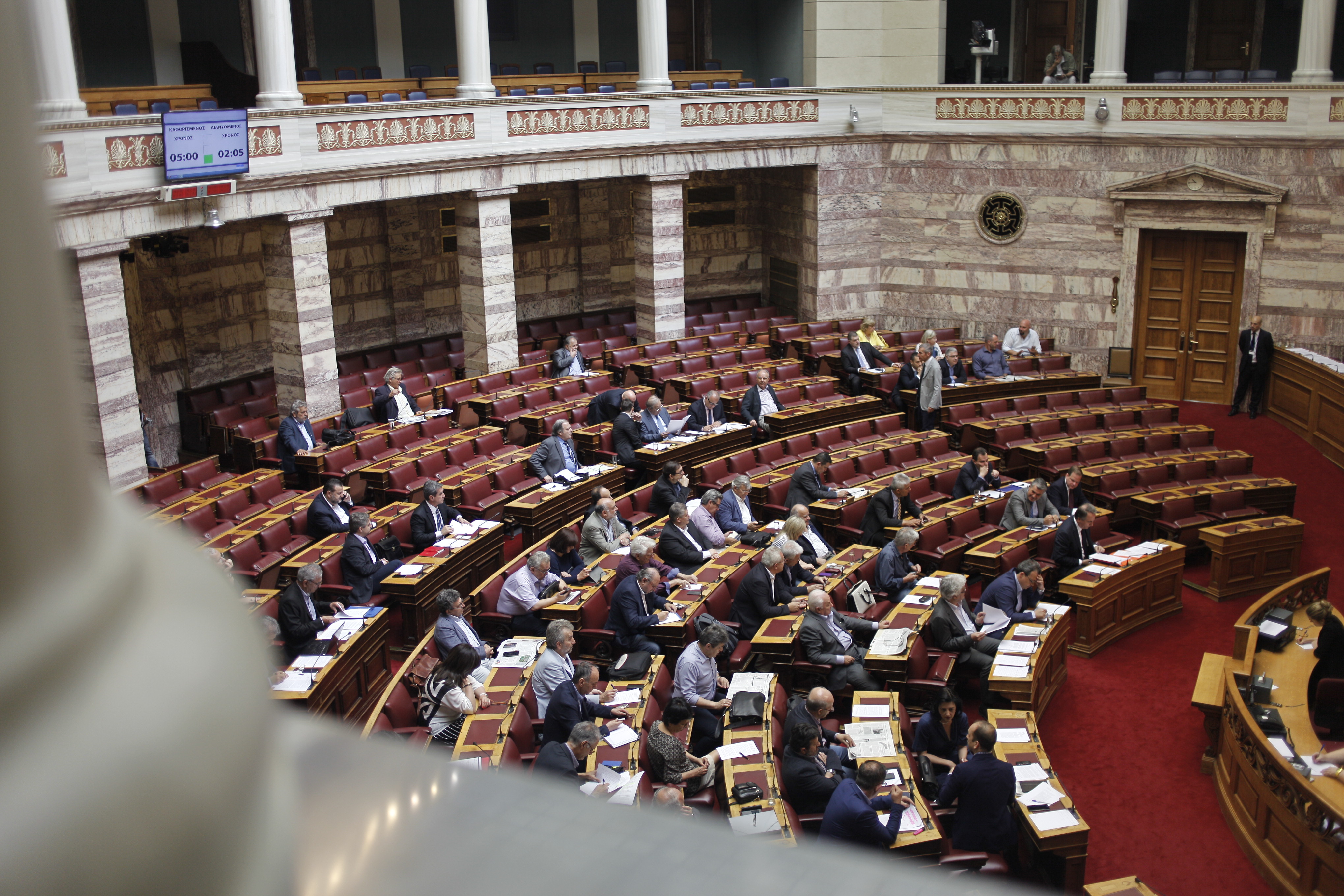 Υπερψηφίστηκε η τροπολογία για τις offshore