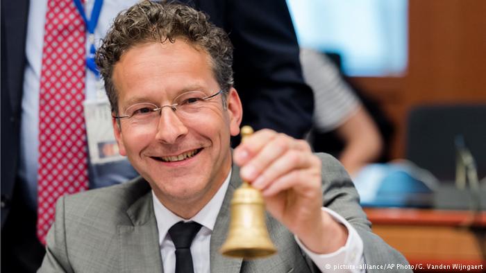 Σε τελικό στάδιο η αξιολόγηση