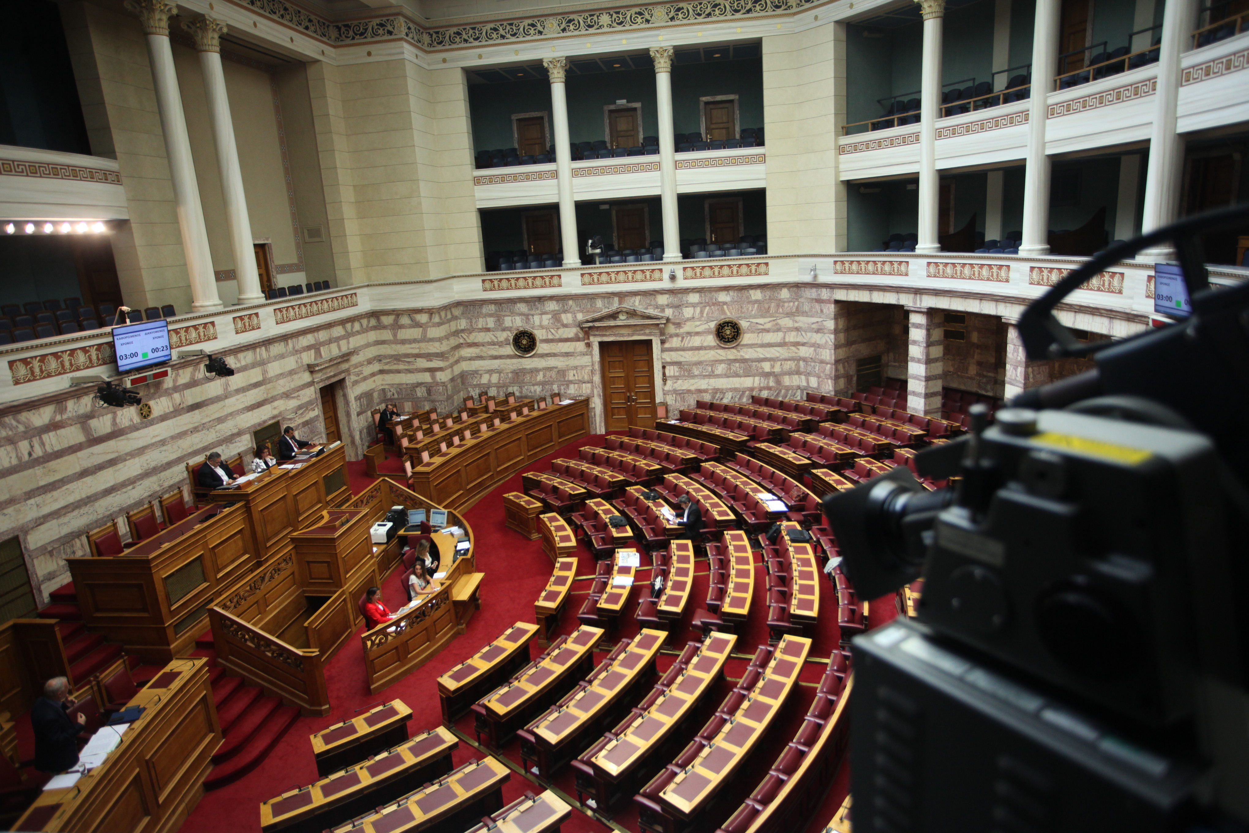 Ψηφίστηκαν και τα τελευταία προαπαιτούμενα για την αξιολόγηση