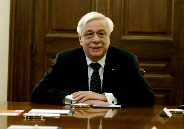 Παυλόπουλος: Να μην επαναπαυόμαστε στις δάφνες των προγόνων μας