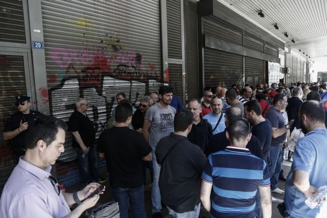 Δεσμεύσεις για άμεση ένταξη στον ΟΑΕΔ πήραν οι απολυμένοι της «Πυρσός»