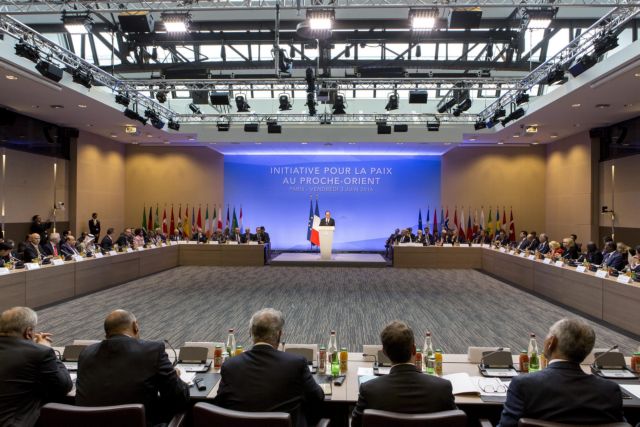 Αναβίωση του διαλόγου στο Μεσανατολικό επιδιώκει διεθνής διάσκεψη στο Παρίσι