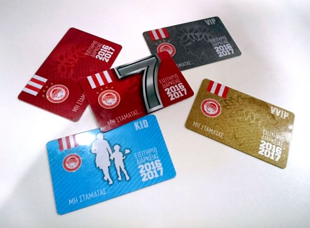 Βρέντζος: «Δεν κάναμε αύξηση, δίνουμε τη δυνατότητα σε όλους να πάρουν»