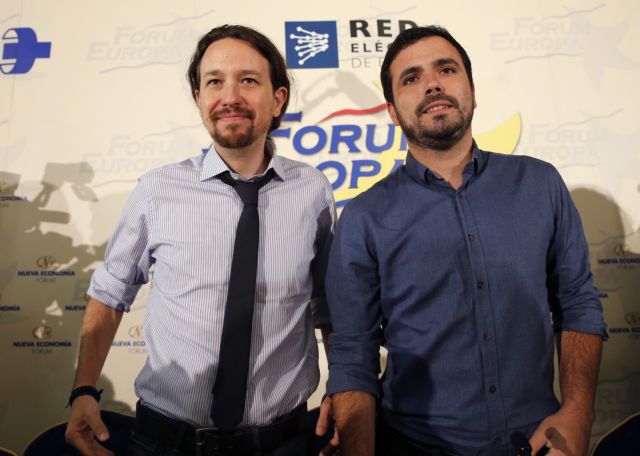 Σταθερά δεύτεροι οι «Ενωμένοι Podemos» πριν τις ισπανικές κάλπες