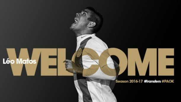 Τον Βραζιλιάνο Μάτος και τον Ουκρανό Σάκχοφ πήρε ο ΠΑΟΚ