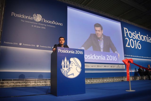 Τσίπρας: Κλείνει ο μεγάλος υφεσιακός κύκλος των προηγούμενων ετών