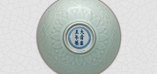 Κινεζική κεραμική στο Μουσείο Μπενάκη