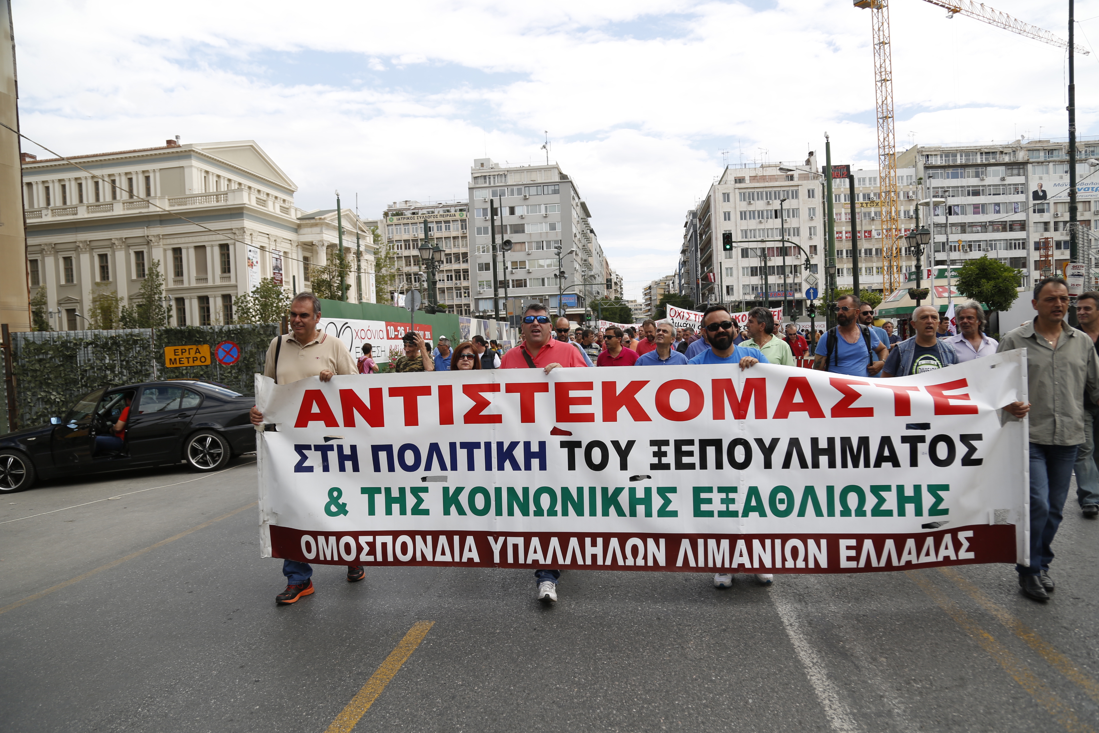 Εφοπλιστές κρουαζιέρας προς υπουργούς: «Βρείτε λύση με την απεργία των λιμενεργατών»