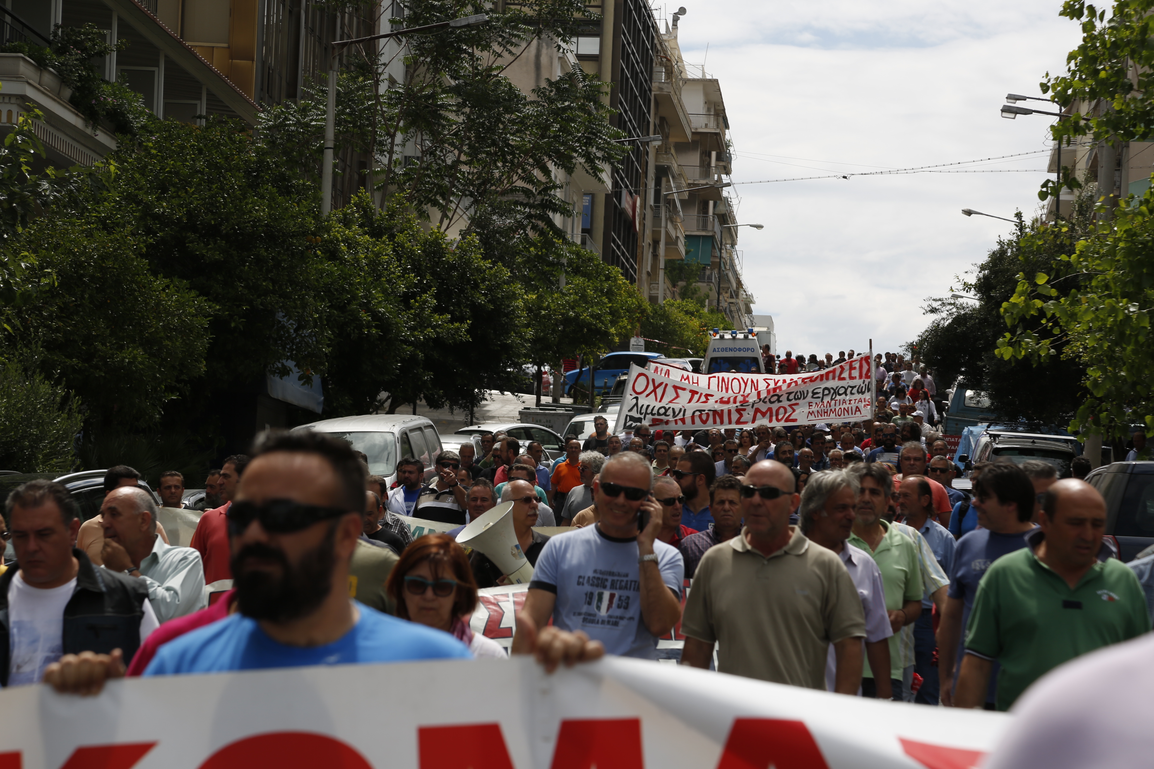 Συγκέντρωση διαμαρτυρίας των εργαζομένων σε ΟΛΠ και ΟΛΘ
