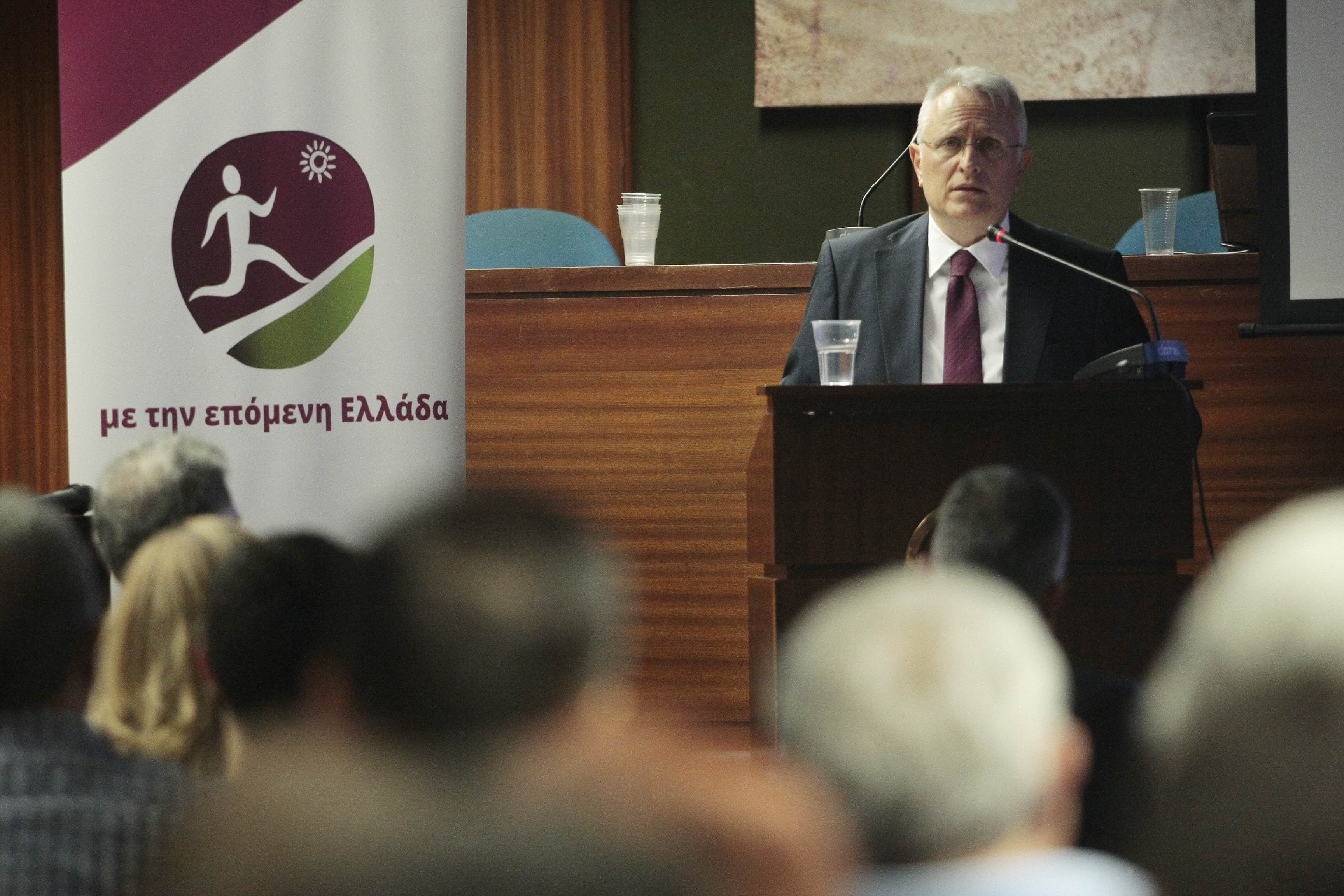 Πρόταση για δέκα «τομές» από την Επόμενη Ελλάδα του Γ.Ραγκούση