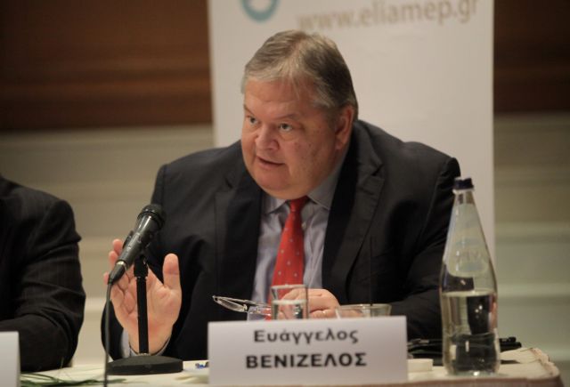 Βενιζέλος: Μετά το Brexit, παύουμε να είμαστε το πιο «διάσημο» πρόβλημα της ΕΕ