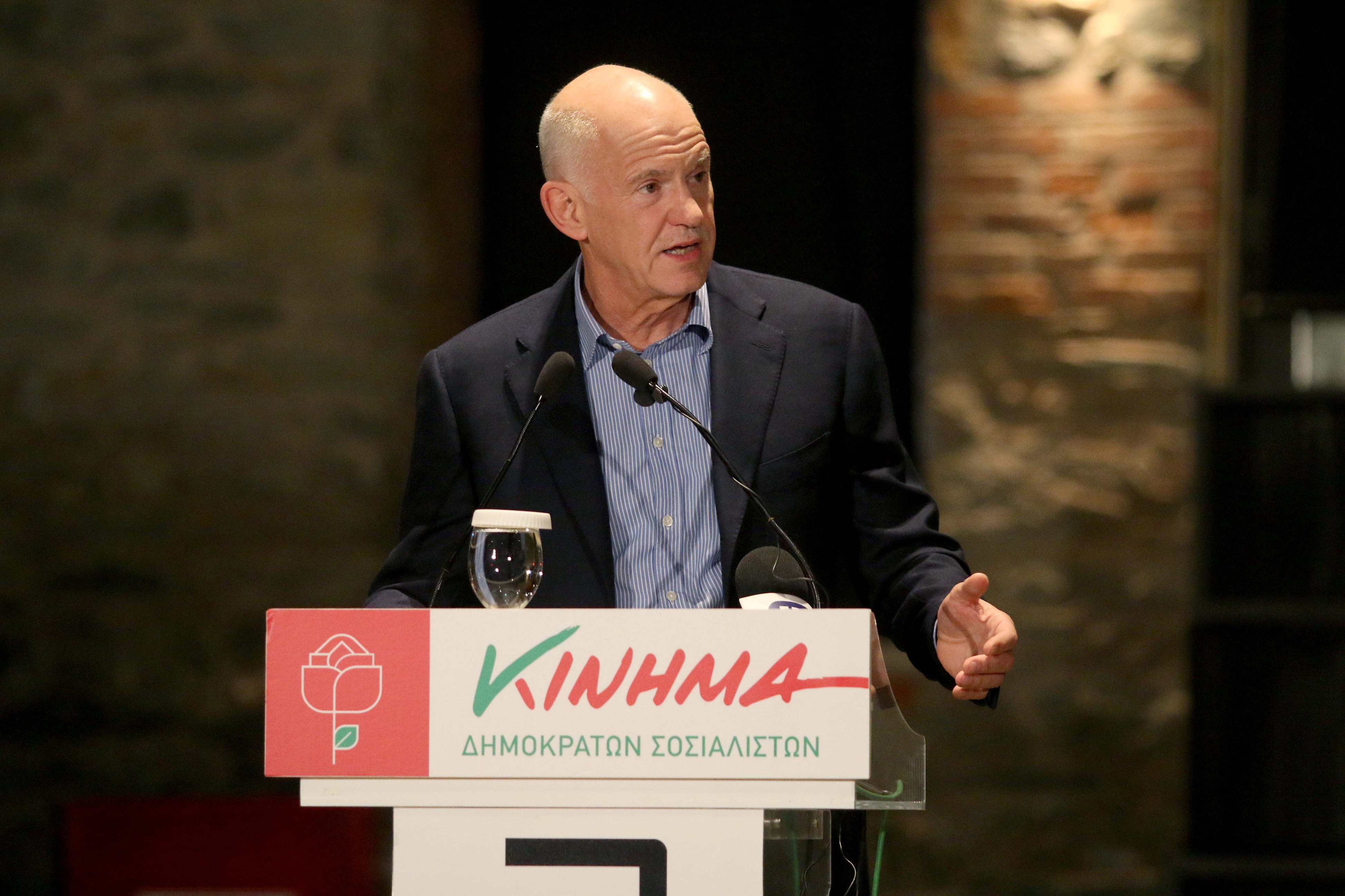 Παπανδρέου: Μίνιμουμ συνεννόηση των πολιτικών δυνάμεων