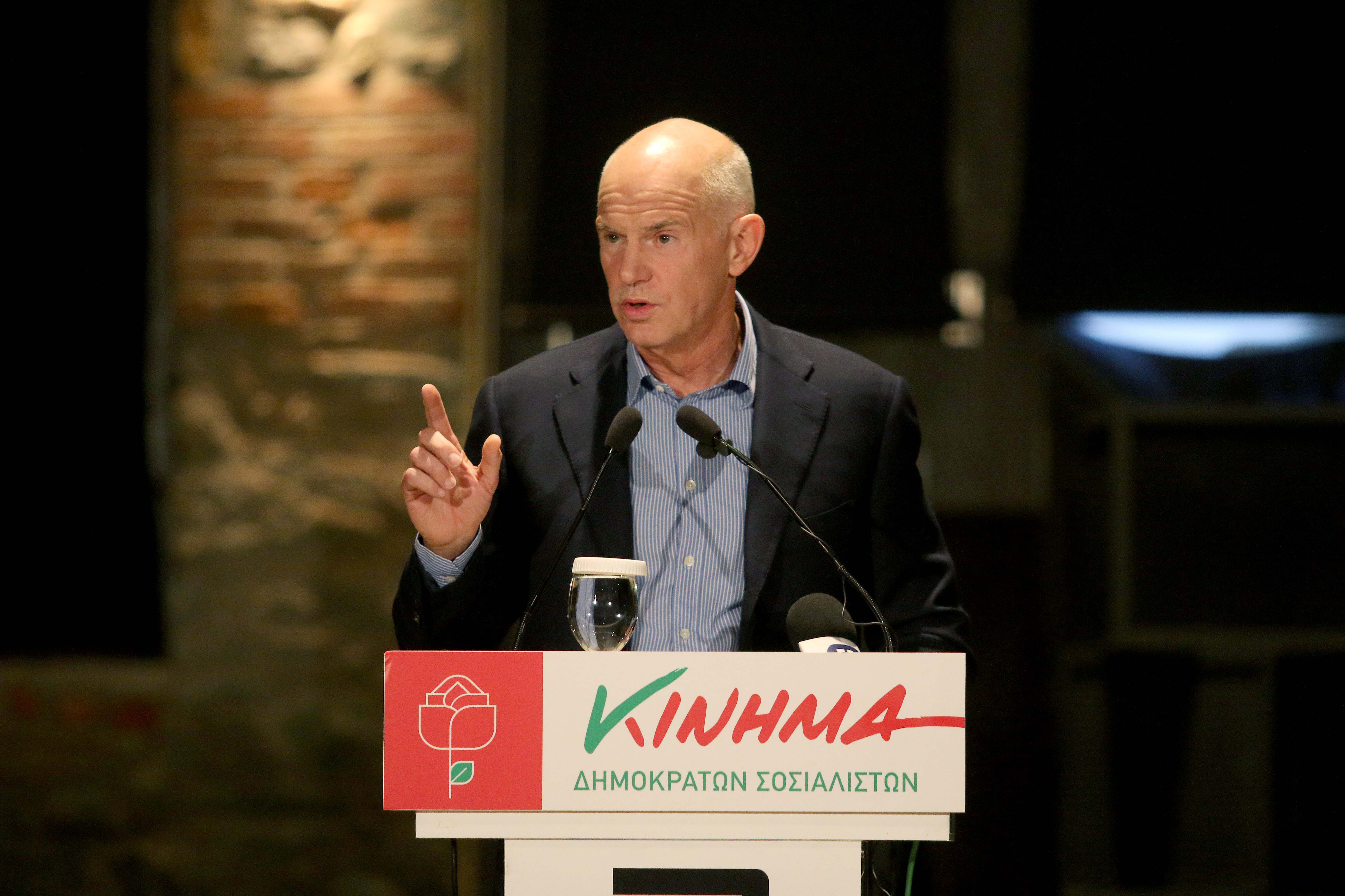 Παπανδρέου: Οι αλλαγές για να ριζώσουν πρέπει να υπερβαίνουν τον εκλογικό κύκλο