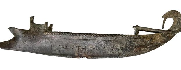 Οδύσσειες: Η μεγάλη περιοδική έκθεση του Εθνικού Αρχαιολογικού Μουσείου