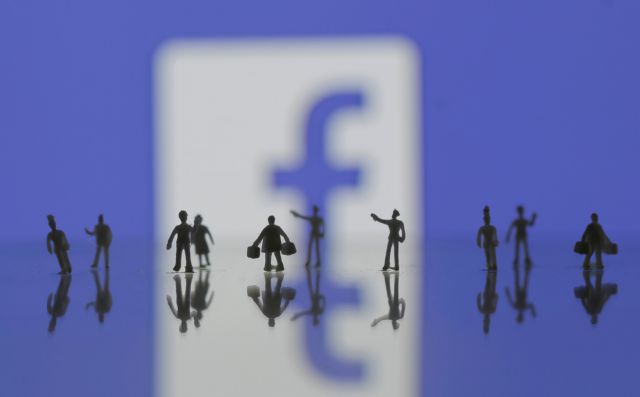 Το Facebook τρομάζει, συστήνοντας ανθρώπους που βρέθηκαν στο ίδιο σημείο, την ίδια ώρα