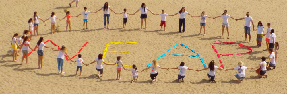 «ΝΕΑΡ» Το σχολείο των ονείρων μας στη Νέα Μανωλάδα