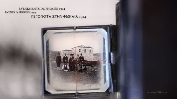 Εκδήλωση για την Παγκόσμια Ημέρα Προσφύγων στο Αρχαιολογικό Μουσείο