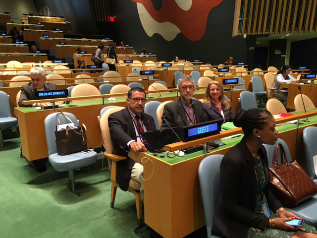 Ρόζενμπεργκ: Οδηγός των δράσεων του ΚΕΕΛΠΝΟ για το AIDS το «90-90-90»