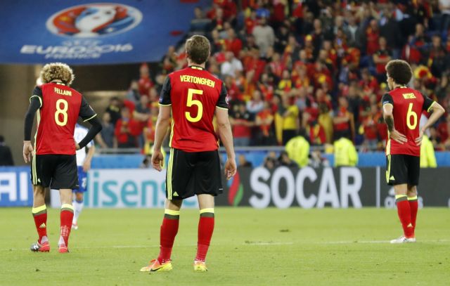 Περί Βελγίου…