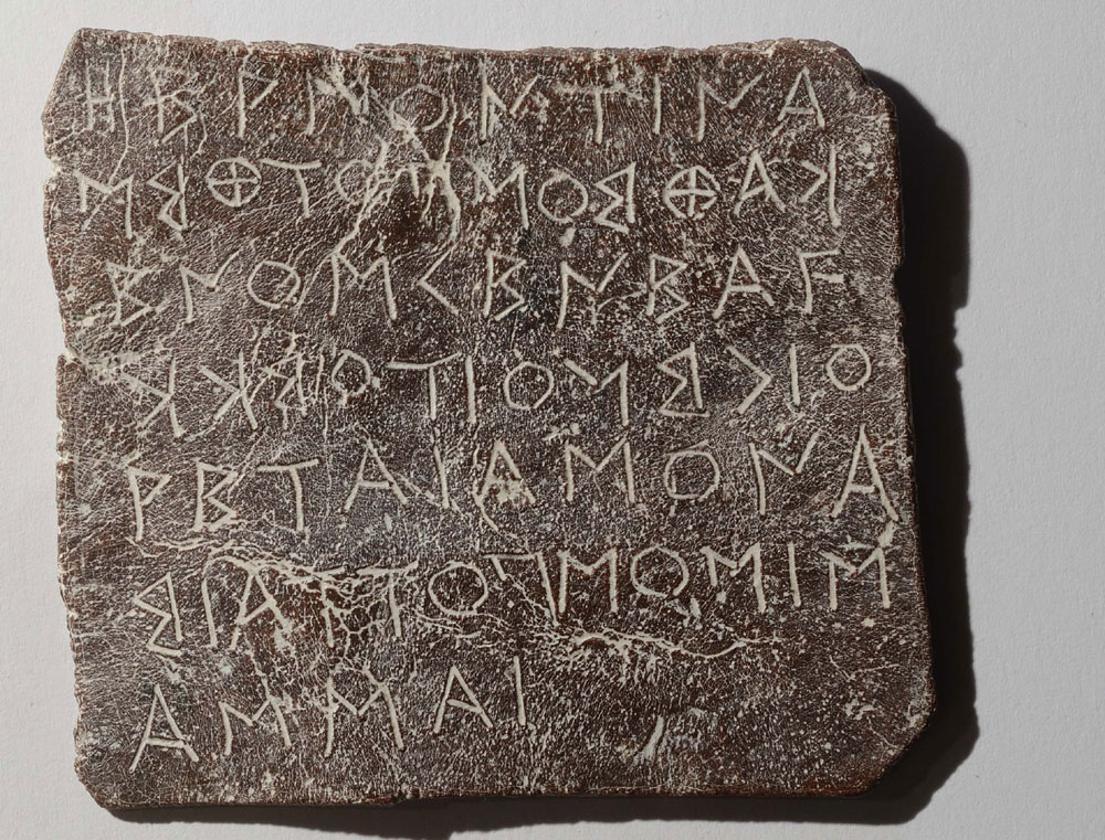 «Δωδώνη. Το μαντείο των ήχων» στο Μουσείο Ακρόπολης