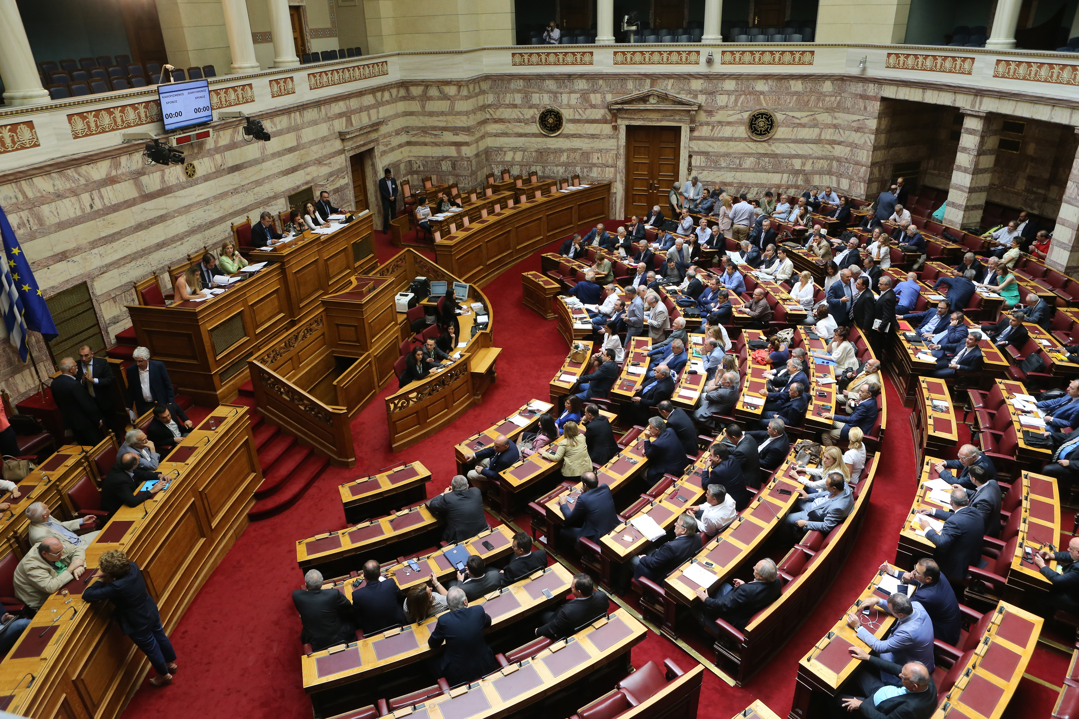Αρση βουλευτικής ασυλίας για Πολάκη, Μπγιάλα και Μίχο