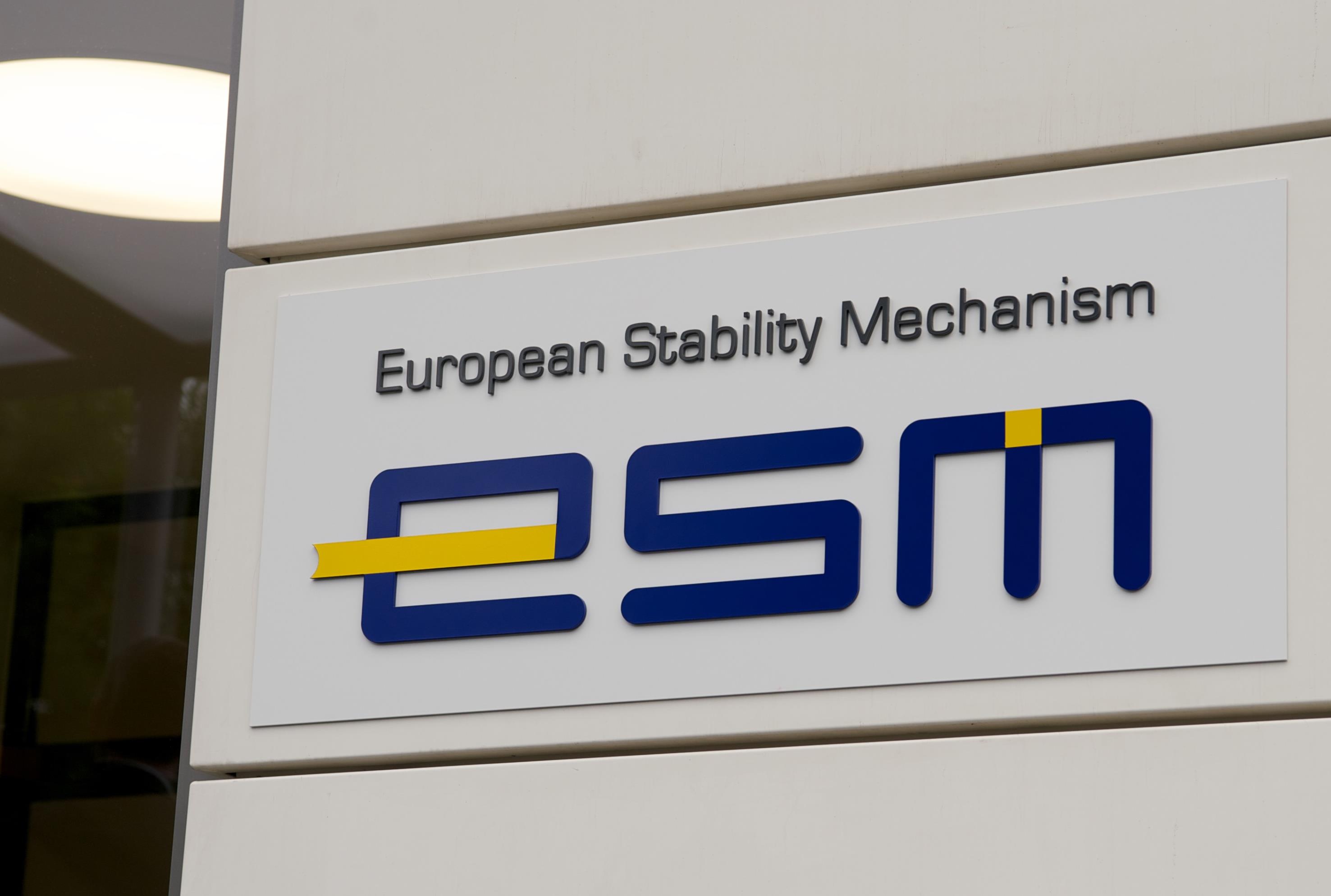 Ενέκρινε ο ESM την εκταμίευση των 7,5 δισ. ευρώ