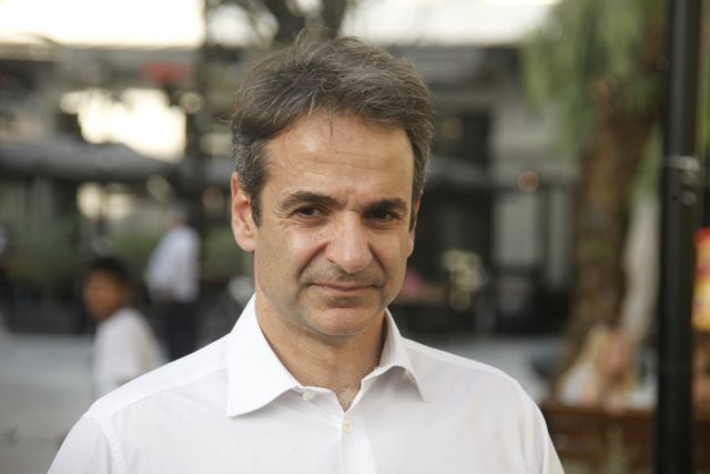 Μητσοτάκης: Είναι ειρωνικό ο κ. Τσίπρας να μιλάει για «δίκαιη ανάπτυξη»