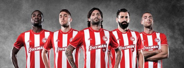 Ο Ολυμπιακός παρουσίασε τη φανέλα της επόμενης σεζόν