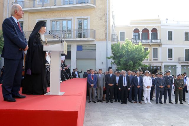 Βαρθολομαίος: Η Σύνοδος θα δώσει το μήνυμα της ενότητας