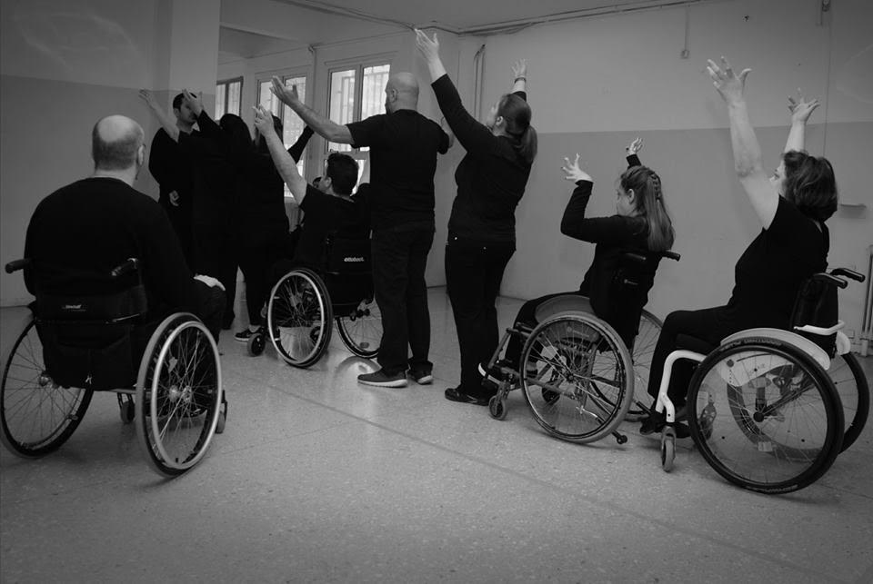 «Πέρσες» του Αισχύλου από την Ομάδα ΘΕ.ΑΜ.Α.