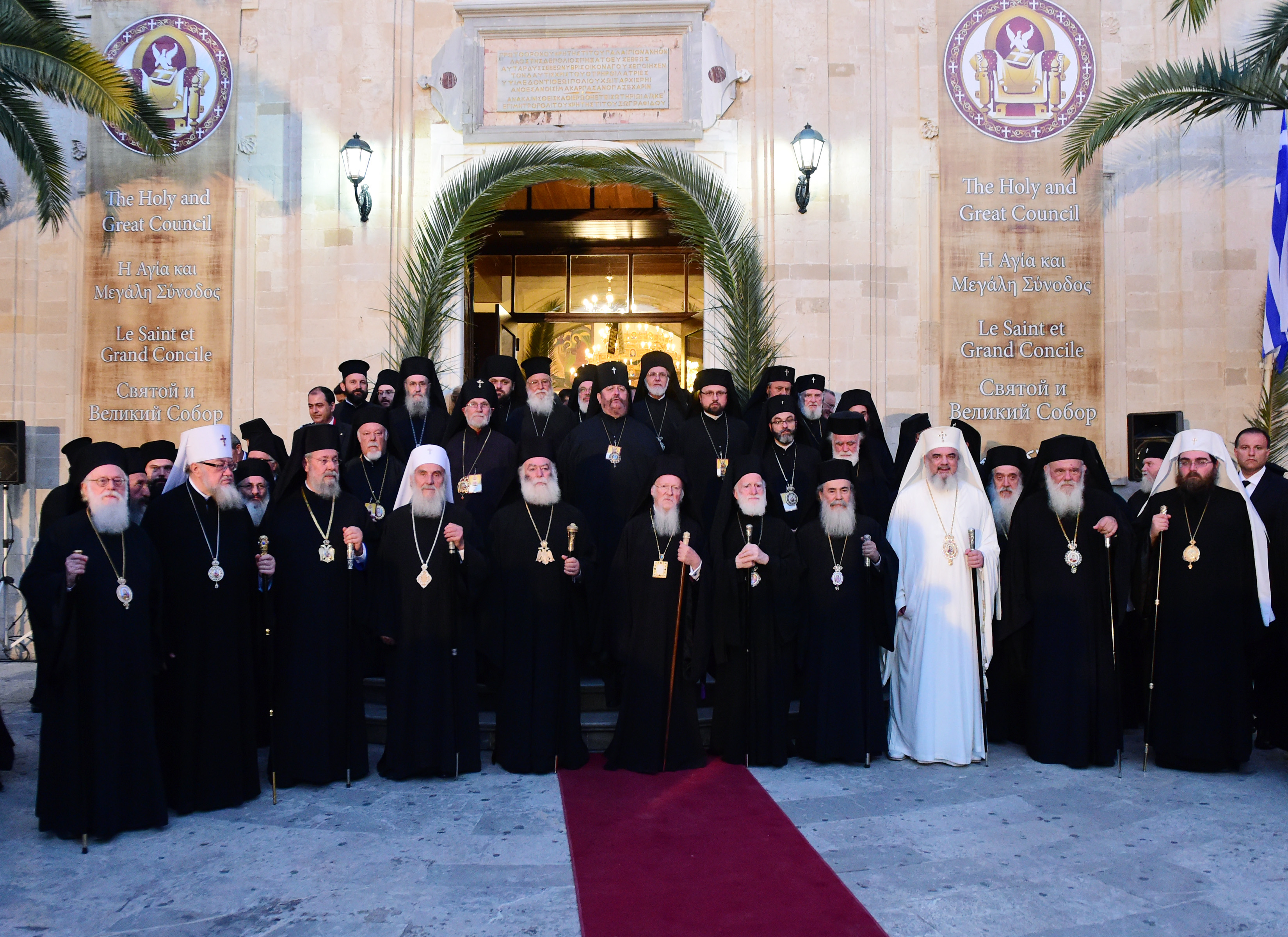 Μήνυμα Βαρθολομαίου: Ημέρα ενότητας η σημερινή