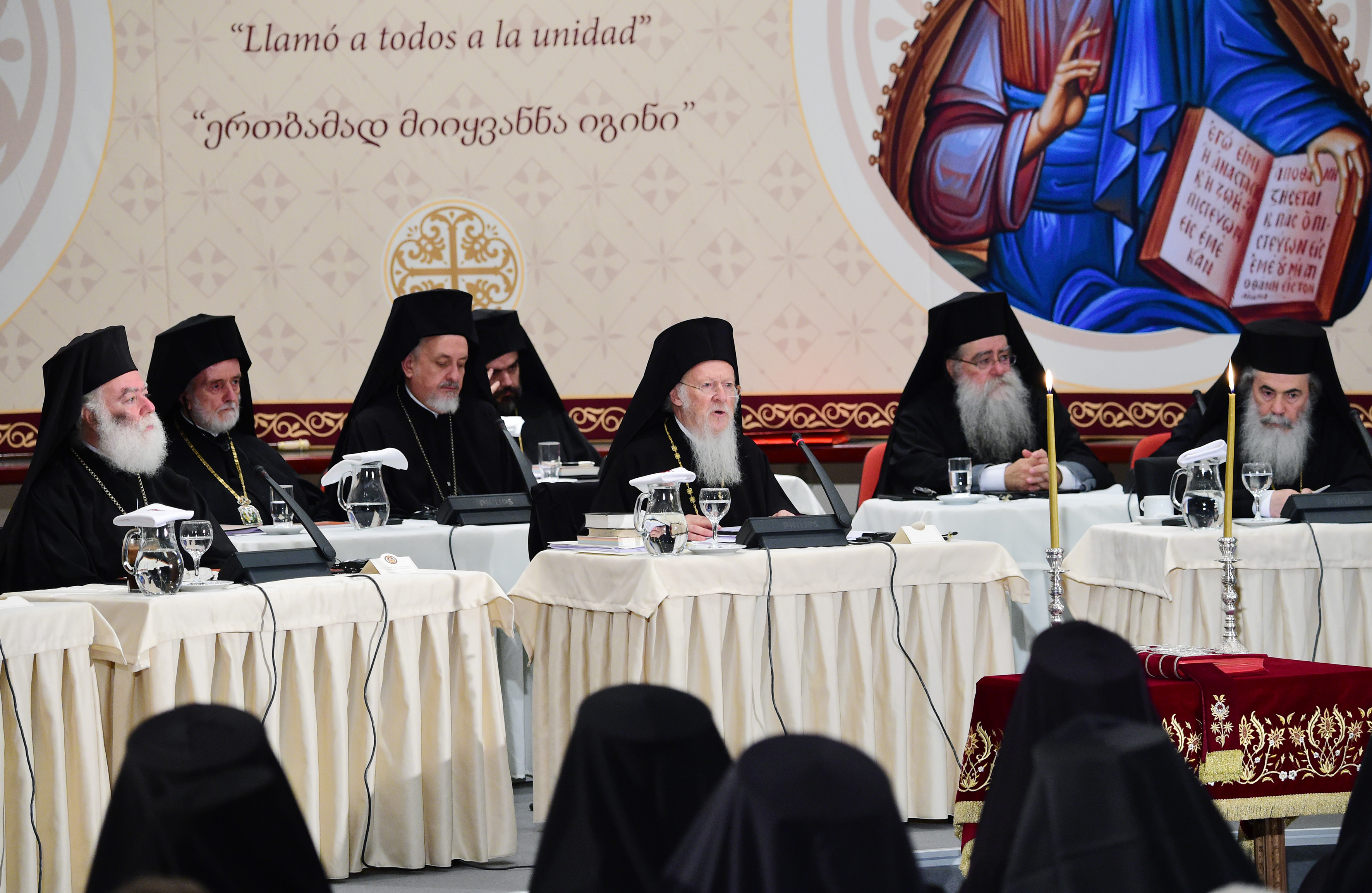 Βαρθολομαίος: Σέβομαι το καθεστώς των μητροπόλεων των Νέων Χωρών