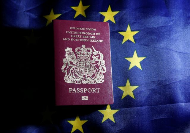 Το καυτό ερώτημα στο βρετανικό Google: Πώς να βγάλω ιρλανδικό διαβατήριο;