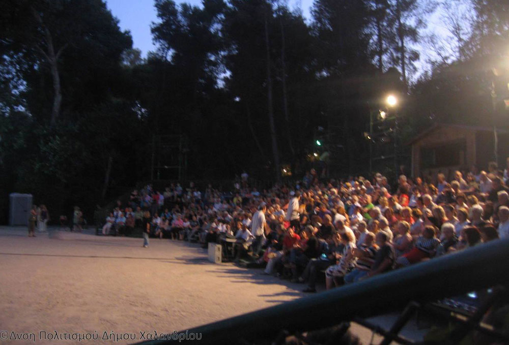 Φεστιβάλ Ρεματιάς 2016: «Νύχτες Αλληλεγγύης»