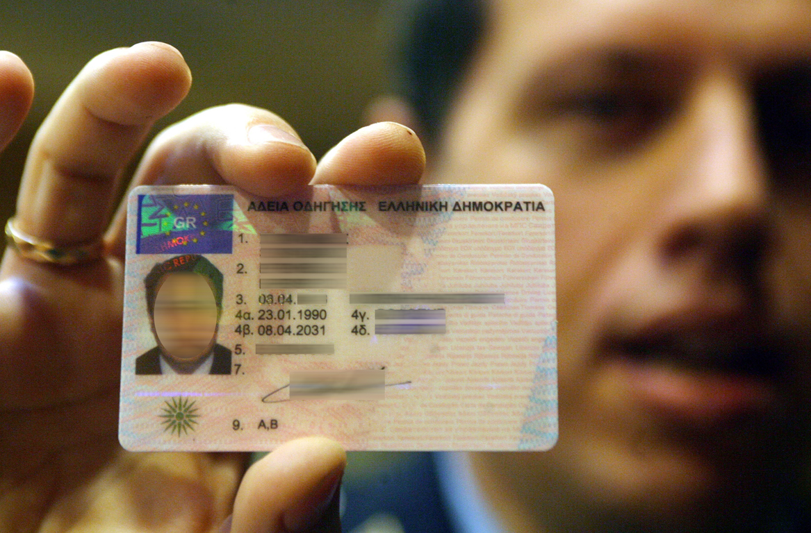 Λύση στο ζήτημα των εξεταστών υποψηφίων οδηγών