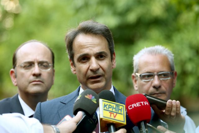 Τη νίκη Ραχόι στην Ισπανία θέλει να αξιοποιήσει η ΝΔ