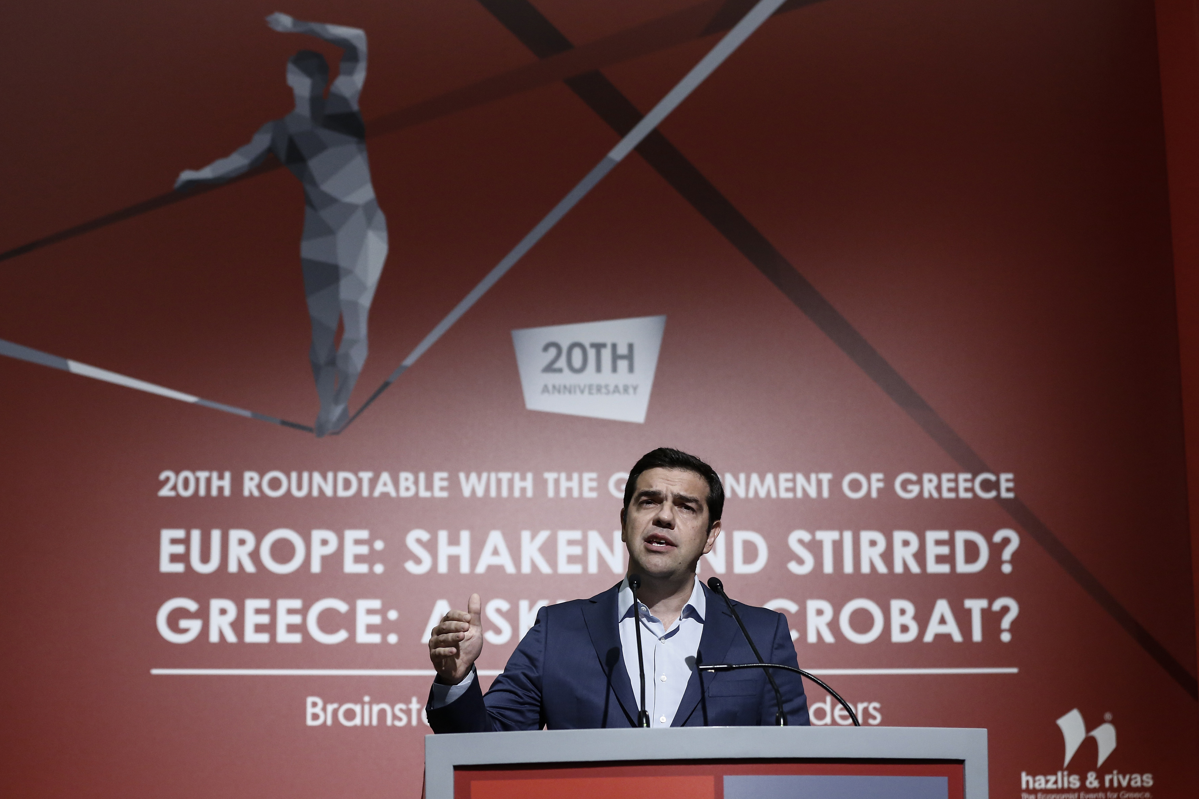 Τσίπρας: Εθνικός στόχος η αυτοδύναμη Ελλάδα στα 200 χρόνια της Επανάστασης