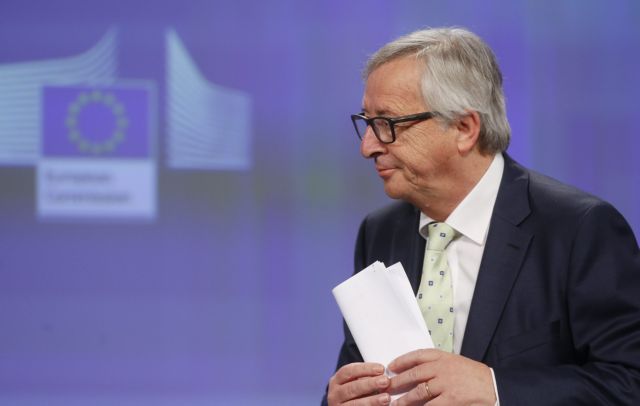 Κομισιόν: Δεν ζητήσαμε εμείς το δημοψήφισμα, αναζητήστε ευθύνες αλλού