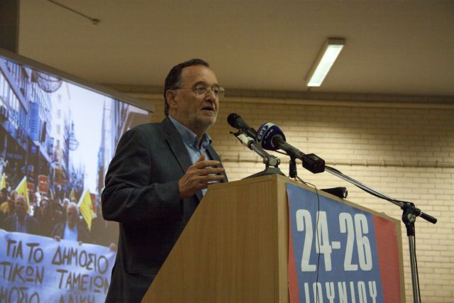 Ολοκληρώθηκε η 1η πανελλαδική ιδρυτική συνδιάσκεψη της Λαϊκής Ενότητας