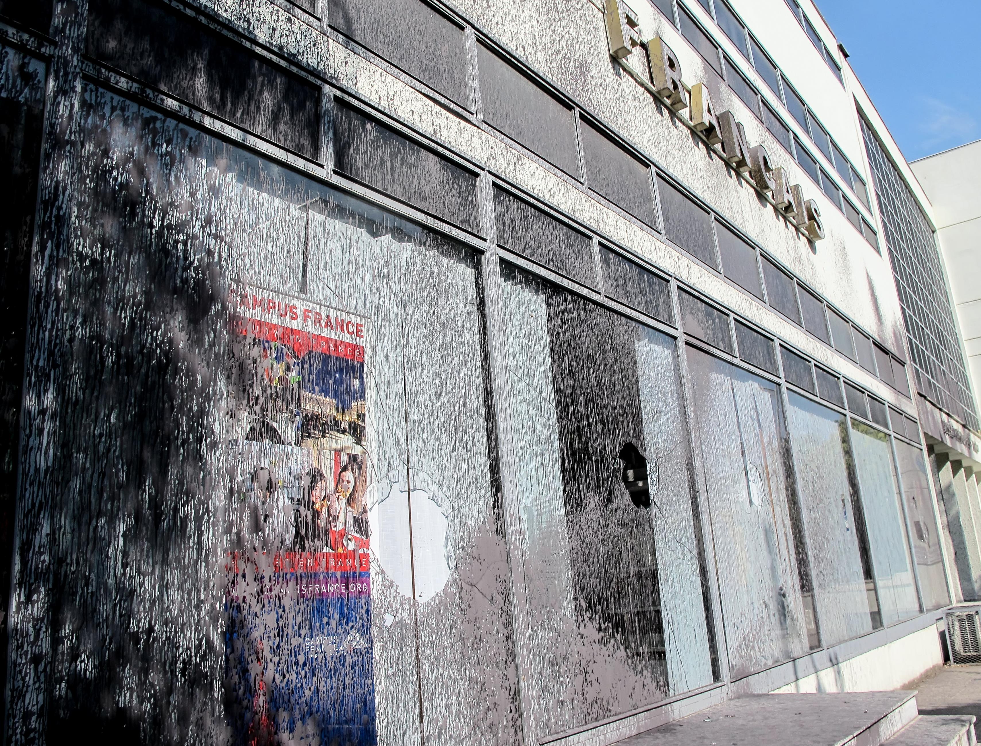 Επίθεση κατά του Γαλλικού Ινστιτούτου στη Θεσσαλονίκη