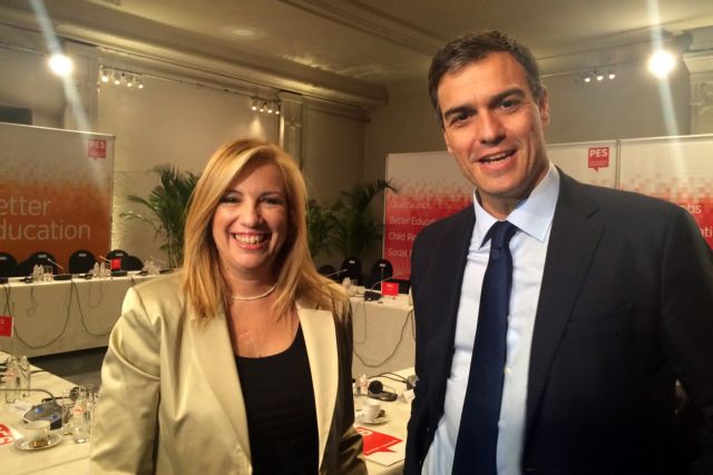 Γεννηματά: Να τολμήσουμε μια νέα ευρωπαϊκή συνθήκη