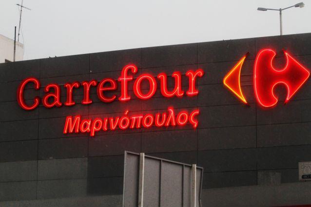 Νέες αιτήσεις για υπαγωγή στο άρθρο 99 κατέθεσε η Μαρινόπουλος