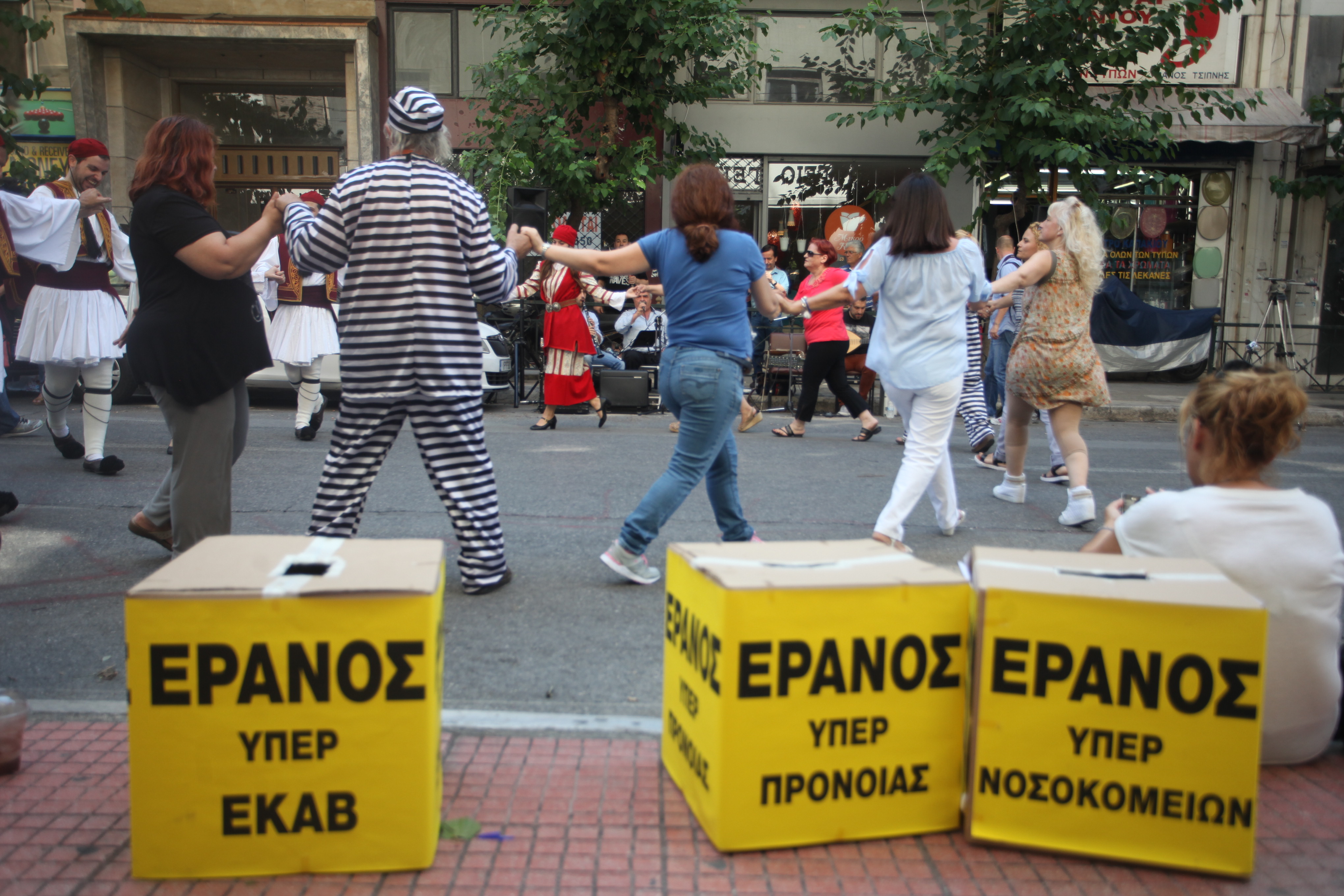 Στα υπουργεία Υγείας και Εργασίας οι εργαζόμενοι στα δημόσια νοσοκομεία και το ΕΚΑΒ