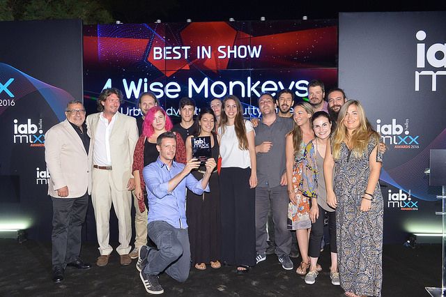 IAB MiXX Awards 2016: Best in Show σε Inside Out και Urban Adventures #cuttypaizei