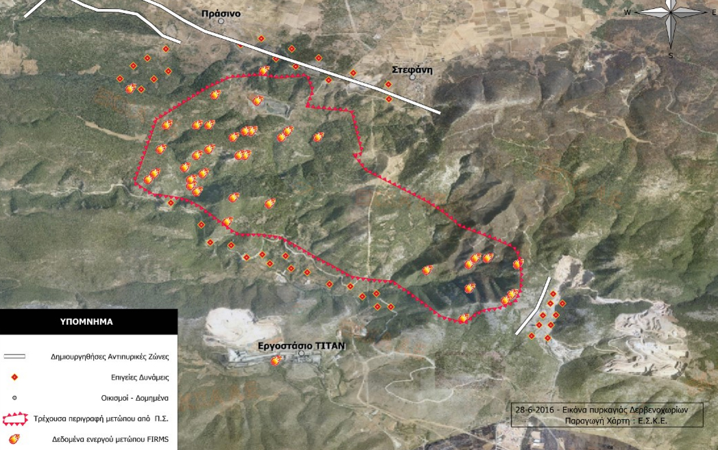 Σε επιφυλακή η Πυροσβεστική στα Δερβενοχώρια