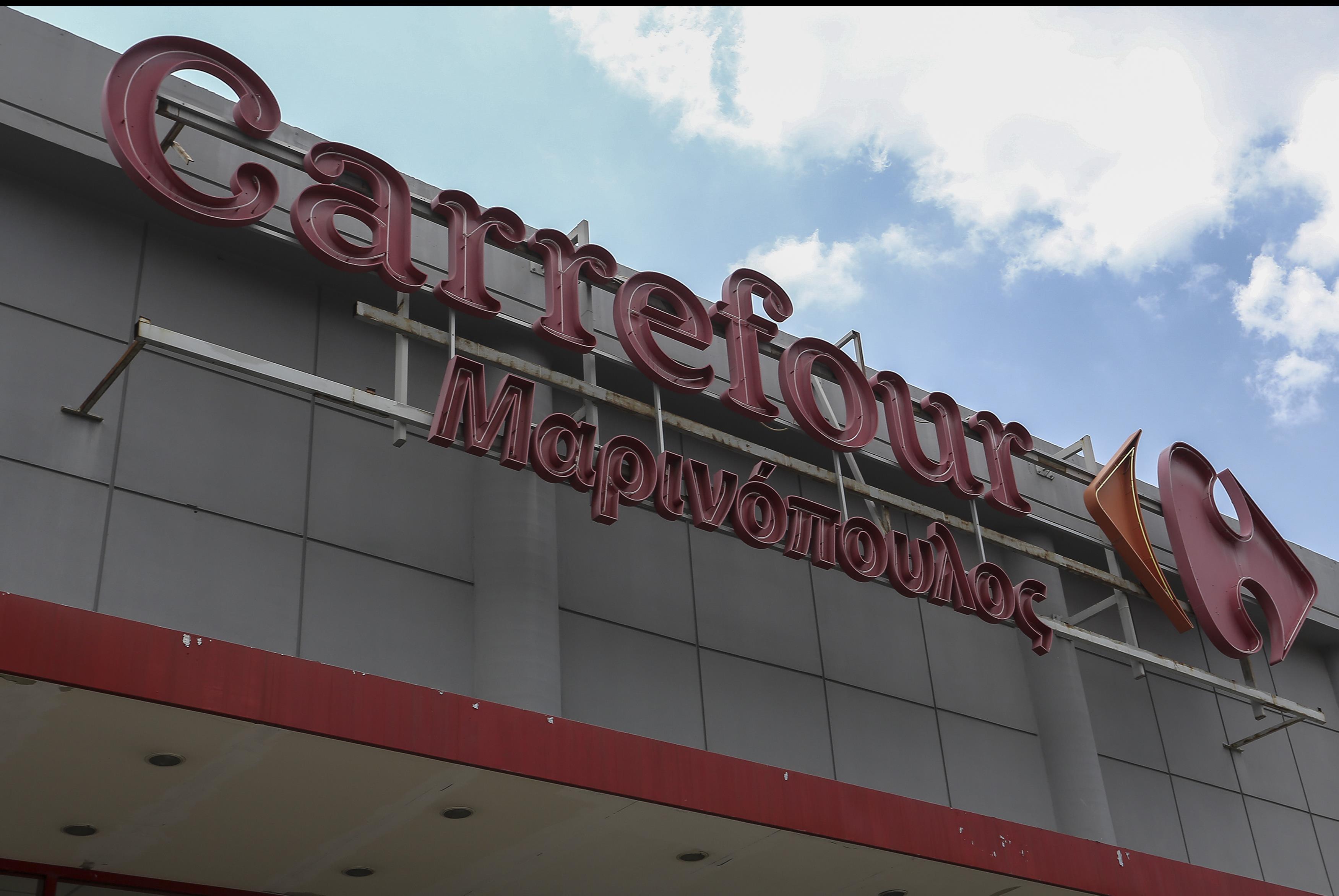 Πλήγμα και στην αγορά ακινήτων από το κανόνι της Μαρινόπουλος