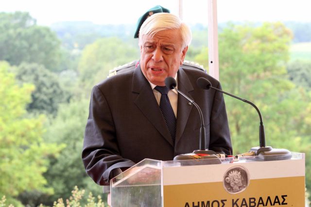 Πρόεδρος: Η ΕΕ οφείλει να συνεχίσει την πορεία της και χωρίς τη Βρετανία