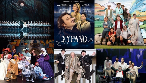 Φεστιβάλ Θάλασσας 2016: Πλούσιο πρόγραμμα και γνωστά ονόματα